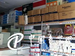 鑫昌盛五金工具 口碑之選，線上線下便捷購買指南